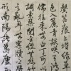 介一动漫的头像