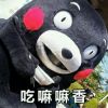 李肉肉的头像