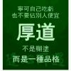 米饭.的头像