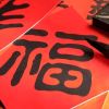 过期酱游的头像