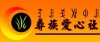 橘猫orange🍊的头像