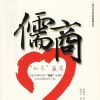 最靓熊仔🐻的头像