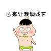 Everyday One Cat的头像