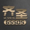 諜的头像