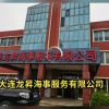 Asu丶艾斯的头像