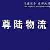 红仔在家的头像