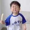 瞳屁屁的头像