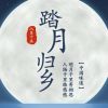 时光代理人的头像