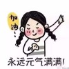 小鱼不振刀的头像
