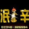 野原小耶的头像