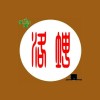 星川凛的头像