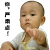 Obito的头像