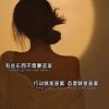 大白奶糖的头像