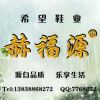Oh_Banana.的头像